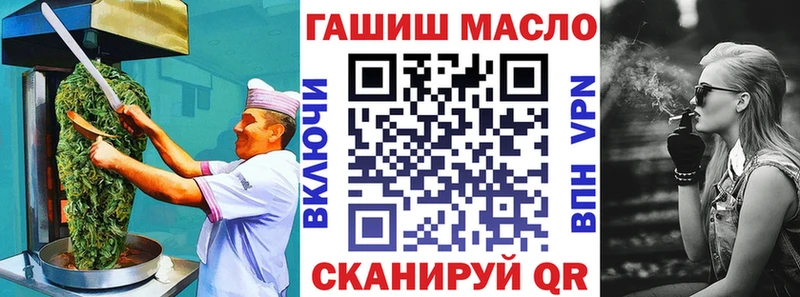 Купить где  Канаш  Canna-Cookies марихуана 