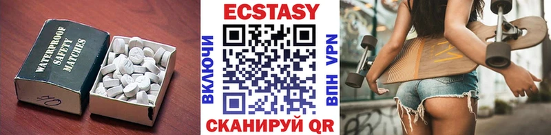 Ecstasy Punisher  Купить закладки  Канаш 