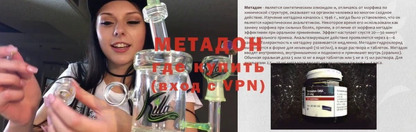 соль курить ск Касимов