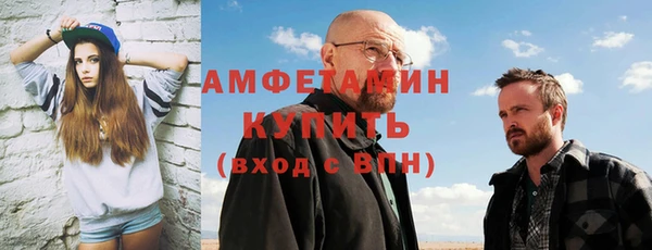 прущий лед Карпинск