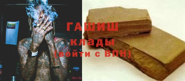 соль курить ск Касимов