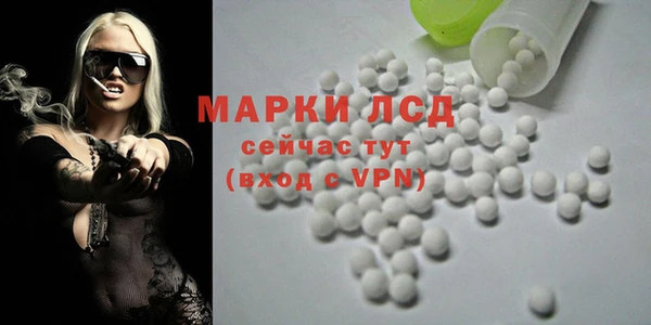 соль курить ск Касимов