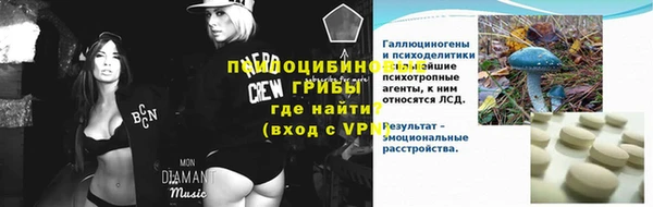 соль курить ск Касимов