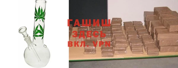 прущий лед Карпинск