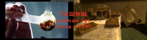мяу мяу кристалл Карталы