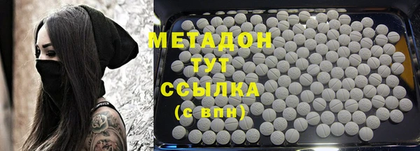 соль курить ск Касимов