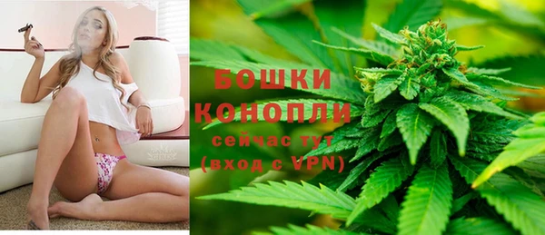 соль курить ск Касимов