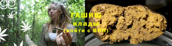 соль курить ск Касимов