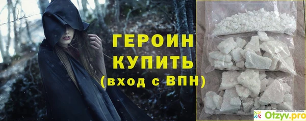 соль курить ск Касимов