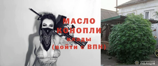 прущий лед Карпинск